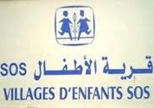 تنظيم ملتقى للدفاع عن حقوق مجهولي النسب