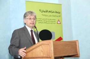 مدير عام شركة لافا رج: لا مستقبل للشركة بدون استخدام الفحم الحجري مدير عام شركة لافا رج: لا مستقبل للشركة بدون استخدام الفحم الحجري