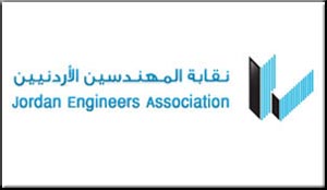 نقابة المهندسين توزع على منتسبيها مشروع اسكان قفقفا نقابة المهندسين توزع على منتسبيها مشروع اسكان قفقفا