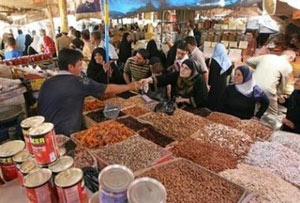 فرض ضريبة دخل على مستوردات الجمعيات الخيرية فرض ضريبة دخل على مستوردات الجمعيات الخيرية