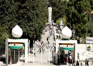 بعثة حج الجامعة الأردنية تغادر إلى الديار المقدسة بعثة حج الجامعة الأردنية تغادر إلى الديار المقدسة