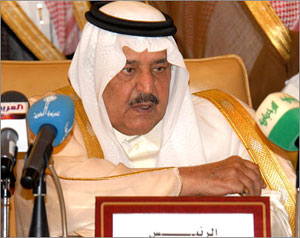 ترقب لإعلان ولي العهد بالسعودية 