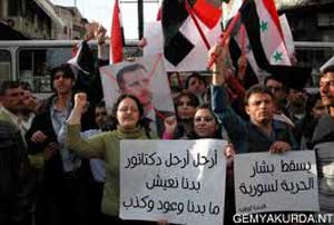 ارتفاع عدد ضحايا مجزرة جمعة الحظر الجوي الى 40 سوريا