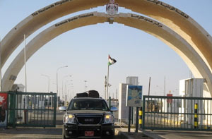 العراق مستعد لتزويد الاردن باحتياجاته من الغاز لتوليد الطاقة الكهربائية العراق مستعد لتزويد الاردن باحتياجاته من الغاز لتوليد الطاقة الكهربائية