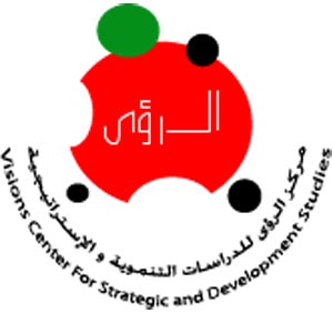 خبراء يدعون الى حل مشكلة مديونية البلديات خبراء يدعون الى حل مشكلة مديونية البلديات