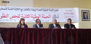 العصا البيضاء تستهدف1200 طالب في جرش بحملة فحص النظر المبكر 