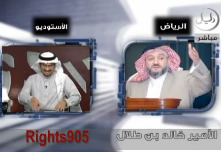 خالد بن طلال ينضم لعوض القرني: مليون دولار لمن يخطف جندياً إسرائيلياً ( فيديو ) خالد بن طلال ينضم لعوض القرني: مليون دولار لمن يخطف جندياً إسرائيلياً ( فيديو )