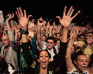 مظاهرات بشتى أنحاء إسرائيل  