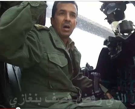 قائد الطائره الذي رفض قصف بنغازي