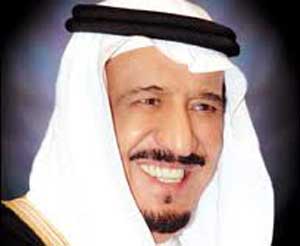 مصدر سعودي : الامير سلمان سيعين وزيرا للدفاع بالسعودية