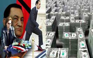 تنفيذ التحفظ على أموال مبارك وأسرته