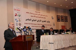 بدء فعاليات المؤتمر السادس للتعدين 