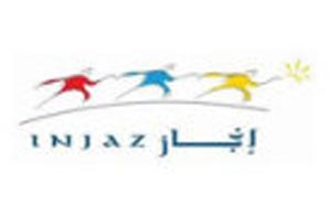 برنامج خطوة وميل يكرم المشاركين والداعمين لبرنامج قادة المجتمع 