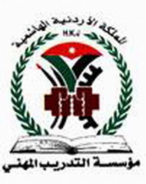 اختتام برنامج تدريبي للعاملين في مؤسسة التدريب المهني اختتام برنامج تدريبي للعاملين في مؤسسة التدريب المهني