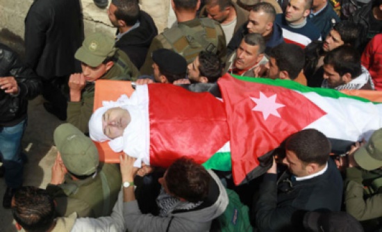 " المحامين " تعتزم مقاضاة إسرائيل دوليا على جريمة اغتيال زعيتر