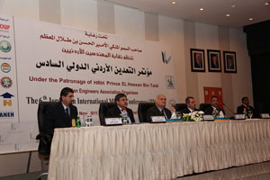 الحسن يفتتح أعمال مؤتمر التعدين الدولي السادس  ( صور )