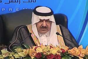 ولي العهد السعودي يقول ان المملكة ستسخّر كل إمكانياتها لحماية وتأمين الحجاج