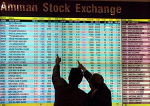 بورصة عمان تغلق تداولاتها على انخفاض 