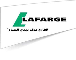 اعتصام لعمال لافارج الاسمنت الاردنية اعتصام لعمال لافارج الاسمنت الاردنية