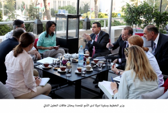 وزير التخطيط وسفيرة اميركا لدى الأمم المتحدة يبحثان علاقات التعاون الثنائي
