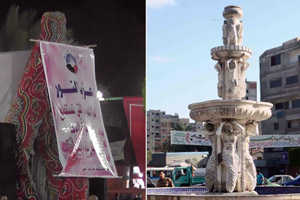 مصريون يستغيثون بآلة الزمن لإنقاذ تمثال ارتدى حجابا سلفيا