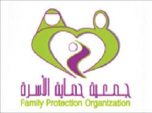 تنظيم وحماية الأسرة تنظم عددا من الندوات الطبية في إربد تنظيم وحماية الأسرة تنظم عددا من الندوات الطبية في إربد