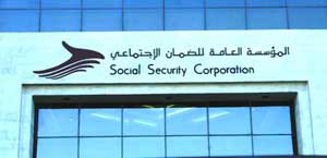 التربية تقر صرف دفعة جديدة من سلف التعليم والسكن 