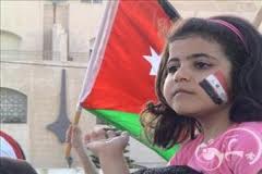 اعتصام امام السفارة السورية في عمان 