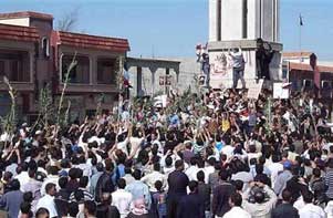 السلطات السورية تمهل حاملي السلاح اسبوعا لتسليم انفسهم 