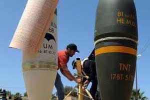 مفتشون: مخزون ليبيا من الاسلحة الكيماوية غير منقوص