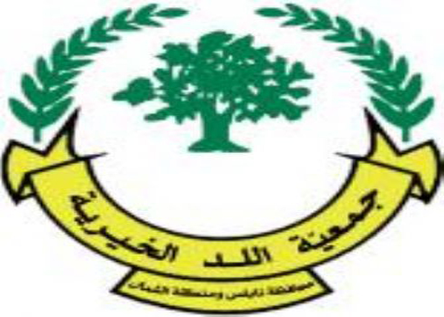 جمعية اللد تحتفل بعيد ميلاد الملك جمعية اللد تحتفل بعيد ميلاد الملك