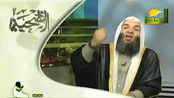 ( الأضحية ) فضيلة الشيخ محمد حسان