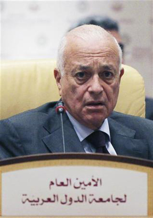 الجامعة العربية تطالب سوريا بالالتزام بخطة العمل العربية