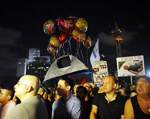 إضراب عام في إسرائيل 