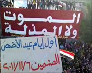 قوات وشبيحة تقتحم "بابا عمرو" بحمص  