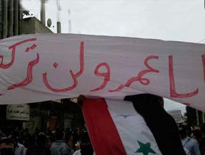 واشنطن ترى أن نظام الأسد أصبح يائساً.. وفرنسا مستعدة للاعتراف بالمعارضة