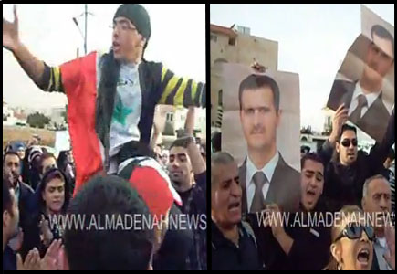 هتافات مع وضد بشار الاسد امام السفارة السورية في عمان ( صور وفيديو ) هتافات مع وضد بشار الاسد امام السفارة السورية في عمان ( صور وفيديو )