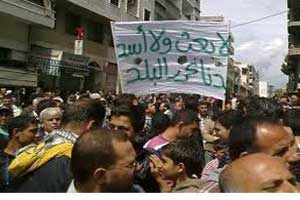 30 قتيلا بينهم 6 اطفال حصيلة القمع السوري