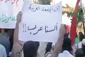 الانقسامات العربية تضعف قوة الدفع للتحرك بشأن سوريا