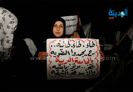 احتفال الاردنيين والسوريين امام السفارة السورية عقب قرارات الجامعة ( شاهدوا بالصور والفيديو ) احتفال الاردنيين والسوريين امام السفارة السورية عقب قرارات الجامعة ( شاهدوا بالصور والفيديو )