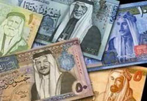 تراجع ارباح بنك الاتحاد الى 12 مليون دينار تراجع ارباح بنك الاتحاد الى 12 مليون دينار