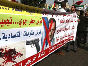 مشاورات في مجلس الأمن الاثنين لإدانة انتهاكات حقوق الإنسان في سوريا