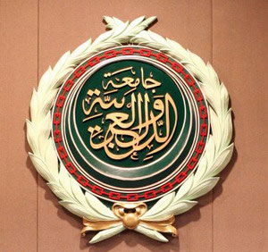 الاردن يشارك باجتماع لجنة البرامج التعليمية الموجهة للطلبة العرب في الاراضي المحتلة الاردن يشارك باجتماع لجنة البرامج التعليمية الموجهة للطلبة العرب في الاراضي المحتلة