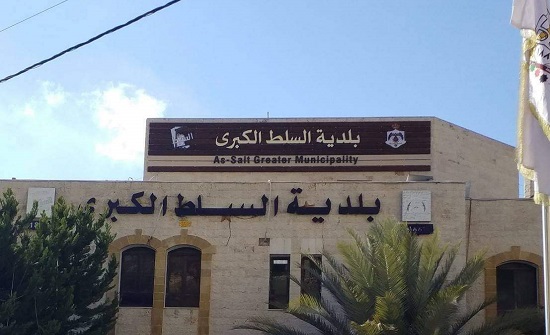 بالصور : بلدية السلط تنشر أسس مشروع التسمية والترقيم بالصور : بلدية السلط تنشر أسس مشروع التسمية والترقيم