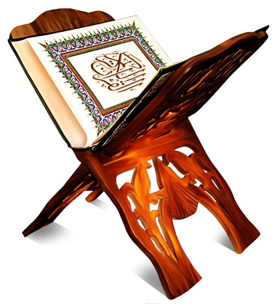 تكريم المشاركين في مسابقة حفظ القرآن واللغة العربية في عجلون تكريم المشاركين في مسابقة حفظ القرآن واللغة العربية في عجلون