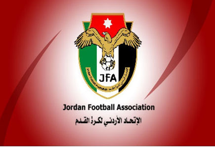 اتحاد الكرة يتخذ جملة من العقوبات  