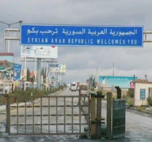 ألغام سورية على الشريط الحدودي لمنع اللجوء الإنساني إلى الأردن ألغام سورية على الشريط الحدودي لمنع اللجوء الإنساني إلى الأردن