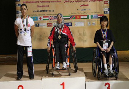 3 ميداليات للاردن في بطولة اوروبا لرفع الاثقال لذوي الاحتياجات الخاصة