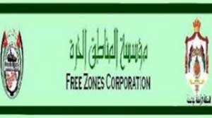 مستثمرو قطاع السيارات يدعون الحكومة التخليص على الزجاج الاسود  