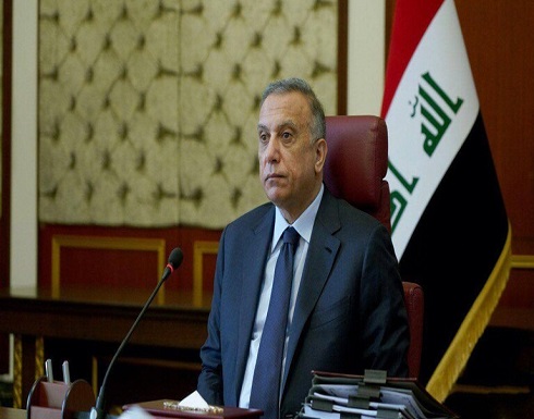 رئيس وزراء العراق يوجه بالتحقيق في اغتيال ضابط بالداخلية وقاض في ميسان رئيس وزراء العراق يوجه بالتحقيق في اغتيال ضابط بالداخلية وقاض في ميسان